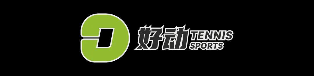 易胜博体育官方网站-球员之声：抵制大满贯，真的会到那一步吗？